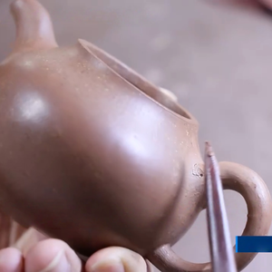 Pot à thé Yixing en argile rouge vieillie Ziye Shi Piao, fait main en argile Zisha, cuit à haute température, certifié REACH, sans additifs, sans danger pour les aliments - Product Image 5