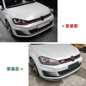 Amp-Z Front Bumper Lip Splitter Carbon Fiber Texture Matte Finish For Volkswagen Golf MK7 GTI R Rline - Product Image 4