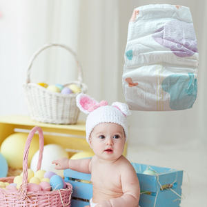 ผ้าอ้อ<span class=keywords><strong>ม</strong></span>เด็กแบบใช้แล้วทิ้ง 9-14 กก. <span class=keywords><strong>ส</strong></span>ำหรับเด็กชาย/เด็กหญิง <span class=keywords><strong>แพ</strong></span>็ค 56 ชิ้น ผ้าอ้อ<span class=keywords><strong>ม</strong></span>เด็กขายส่ง ไซ<span class=keywords><strong>ส</strong></span>์ M ผ้าอ้อ<span class=keywords><strong>ม</strong></span>เด็ก - Product Image 2