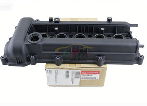 22410-2B100 Tapa de balancines 22410-2B100 para Hyundai Kia 22410-2B100 - Product Image 3