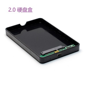 Caja Externa para Disco Duro SATA de 2.5 Pulgadas, USB 2.0, para Laptop - Product Image 1