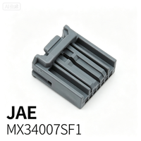 Connecteur de boîtier de câble femelle JAE MX34007SF1 7P 2,2 mm de haute qualité, connecteur automobile fil-circuit 3A, prêt à être expédié