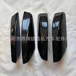 Jingyuanxin Luggage Rack <b>Cover</b> 03040506 Plastic Flat Modern <b>Cargo</b> <b>Cover</b> For 4Runner Accessories - Product Image 4