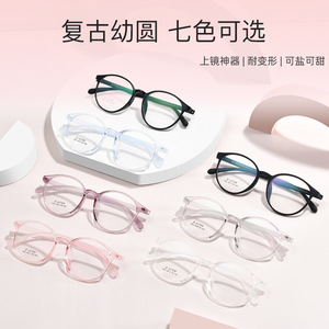 Monturas de Gafas Ovaladas Ligeras Tr90, Montura Completa, Anti Luz Azul, Unisex para Adultos 043 - Product Image 5