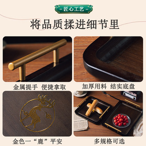Plateau de service en bambou de style européen avec poignées métalliques, emblème cerf doré, pour café, thé, collations, usage hôtelier - Product Image 4