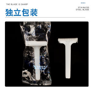 Rasoir chirurgical jetable à lame en acier inoxydable, corps en plastique blanc, rasoir pour femmes, qualité médicale, usage unique - Product Image 3