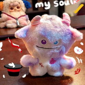 Yu Mo Craft Ava Fantastic Circus Plush Blind Box, Juguete Coleccionable Adorable para Niños de 8 a 13 Años, Regalo Unisex - Product Image 2