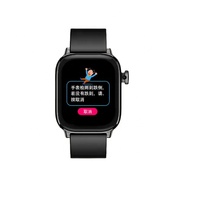 Montre connectée D26 pour personnes âgées avec détection de chute et SOS - Moniteur de santé GPS étanche, montre de suivi à distance anti-perte