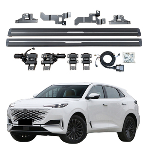 Marchepied électrique automatique pour Changan UNI-K 2020-2024 - Product Image 1