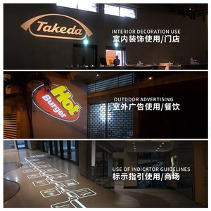 Một hai ba màu đầy đủ logo gobo làm cho UV khắc Laser siêu Độ chính xác cao LED sàn chiếu gobo Logo đèn chiếu - Product Image 6