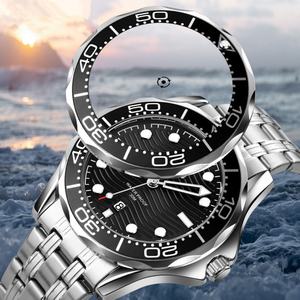 Reloj de Pulsera para Hombre Skmei 9276 Serie Náutica con Patrón de Olas de Agua, Diseño Moderno y Ejecutivo, Resistente al Agua, Luminoso, de Cuarzo - Product Image 6