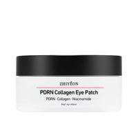 Masque pour les yeux au collagène de marque privée, hydratant, masque pour les yeux en hydrogel doré, patch pour les yeux au collagène PDRN