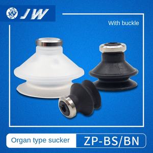 Jw Vacuum <span class=keywords><strong>Suction</strong></span> Cup ZP10-13-16-20-25-32-40BS/BN dengan Desain Bentuk Organ dan Gesper Buatan China Garansi 3 Bulan - Product Image 3