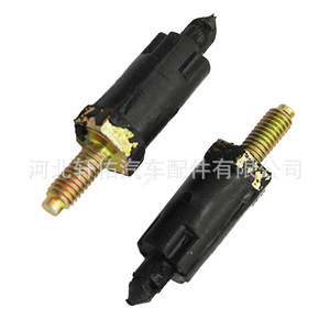 Engine Guard Plate Hood <b>Bolt</b> <b>Cap</b> Fixing Clip 013711 For Citroen Peugeot 26.8mm 52mm 16g - Product Image 3