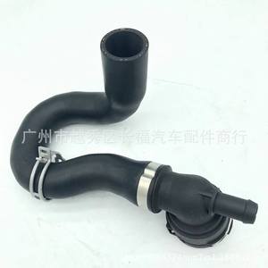 ท่อน้ำหล่อเย็นฟอร์ด คูก้า รุ่น CV61 8286 FC ยางสำหรับเปลี่ยนซ่อม - Product Image 3