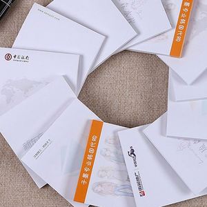 Wholesale Offset Paper 7.5 X 7.5 Stationery Office <b>Memo</b> <b>Pad</b> Sticky Notes with Custom Logo 20-100 Sheets/<b>pad</b> - Product Image 4