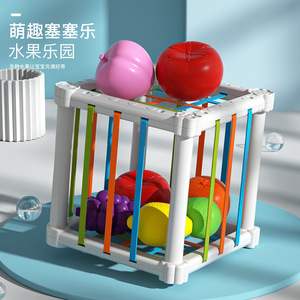 Seseler Baby Finger Training Toy Plastic Montessori Early Education For 0-24 Months Infants And Toddlers Unisex - Product Image 3