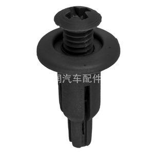 Clip de Plástico Negro para Coche, Tornillo de Expansión, Sujetador para Panel de Puerta, Reparación de Revestimiento de Guardabarros, Ajuste Universal, Número de Pieza 0126 - Product Image 1