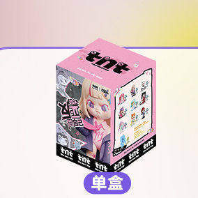 TNT The New Boy Zora Be Yourself Anyway - Blind Box con Personaggi in Vinile da Collezione, Ornamento e Regalo da Collezione - Product Image 5