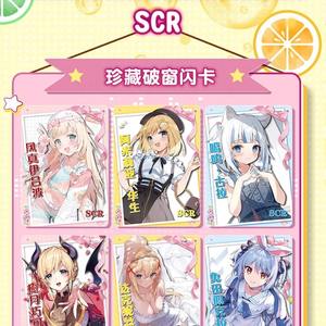 Cartas Coleccionables Goddess Story NS 1M14 Capítulo FuGuang Flash Cover Booster Box Cartas Coleccionables Raras de Chicas Sexys Waifu Regalos para Fans - Product Image 4