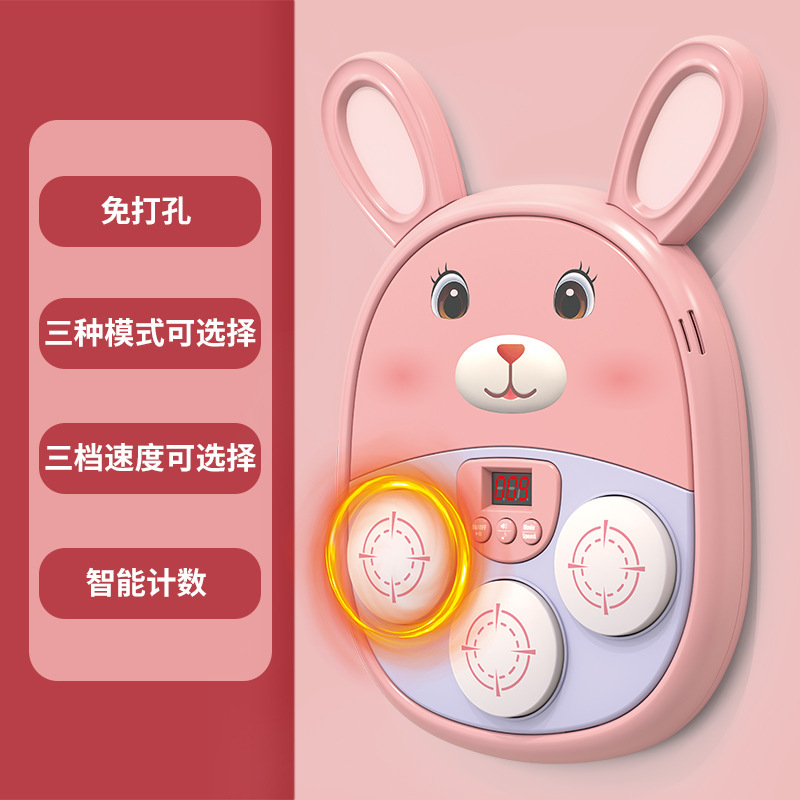3607 Rabbit Boxing Machine - Pink
