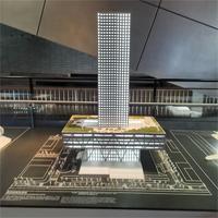 Maqueta Arquitectónica Personalizada para Edificio de Oficinas en Ciudad Moderna, Escala 1:100, Impresa en 3D, con Iluminación LED, Fibra de Vidrio, Plástico ABS