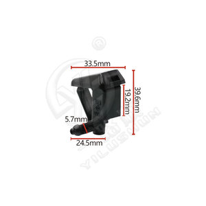 Buses de lave-glace mécaniques en plastique Xinyida pour véhicules Mercedes-Benz E150 - Product Image 4