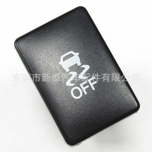 สวิตช์ยกหน้าต่างโตโยต้า NT-P-2085-D สีดำสำหรับ Camry Highlander Corolla Levin - Product Image 3