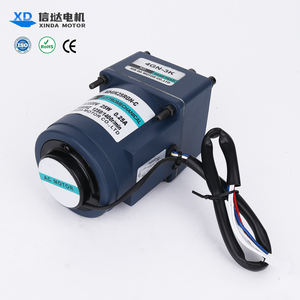 Moteur de <span class=keywords><strong>réduction</strong></span> de vitesse AC avec régulateur de vitesse 25W 50Hz 60Hz moteur électrique à induction monophasé à vitesse réglable - Product Image 4