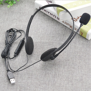 Auriculares con Cable USB, Cancelación Activa de Ruido (ANC), Orejeras de PVC y PU, Cable de 1.8M para Uso en Tráfico, Tabletas, Conferencias en Línea - Product Image 6