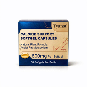 Capsules molles de soutien calorique 800mg 60 unités – Nutriments d'origine végétale pour soutenir l'activité métabolique – Marque privée OEM Soins de santé - Product Image 1