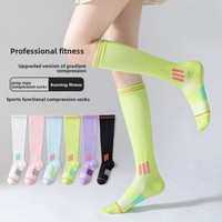 Chaussettes de compression pour le soutien musculaire - nylon absorbant la transpiration, résistantes à la friction, confortables, mi-longues, pour le yoga