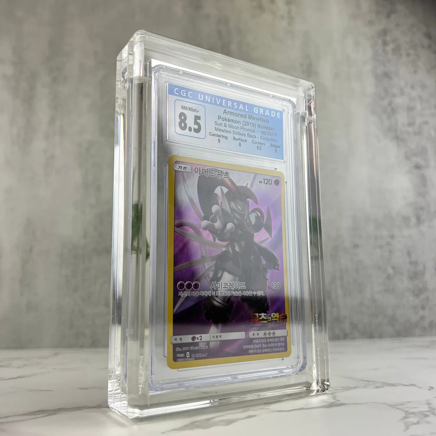 Manufacture Custom Empty Graded Trading Game Card Psa Pokemon Grading Card Slab Case