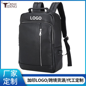 Tiding Men's Genuine Leather <b>Backpack</b> Black Breathable Laptop <b>Compartment</b> Business Travel Shoulder Straps - Product Image 5