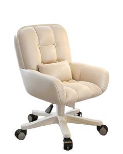 Silla de Oficina con Respaldo, Silla de Escritorio Cómoda para el Hogar, Silla Giratoria Elevadora para Estudiantes de Dormitorio - Product Image 1