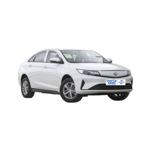 Oferta Especial: Coche Eléctrico Usado 2022 para Maple S60 Youxing, Batería de Litio Ternaria, 415 KM, Sedán, Volante a la Izquierda, Bajo Kilometraje, 5 Asientos, Cámara Trasera - Product Image 2