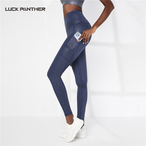 Newest Women Active Wear High Waist Yoga Tights Compression Yoga Pants Fashion <strong>Metallic</strong> <strong>Leggings</strong> - Product Image 6
