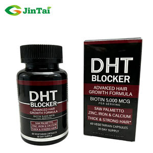 แคปซูล DHT Hair Spot Blocker สำหรับผู้ใหญ่ ขายตรงจากโรงงาน ไม่เหมาะสำหรับวัยรุ่น เด็ก และสตรีมีครรภ์ - Product Image 4
