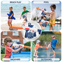 Pistola de Agua Eléctrica de Plástico SCAR, Pistola de Agua Potente Unisex, Super Pistola de Agua, Juguete para Niños