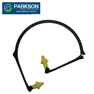 Orejeras Plegables Ligeras de Alto Rendimiento PARKSON SAFETY EB-01, Equipo de Reducción de Ruido Fácil de Transportar - Product Image 1
