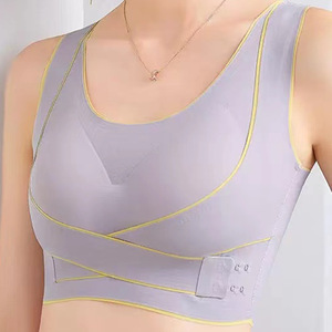 Sujetador deportivo cómodo para mujer, transpirable, no rastreable, moldeador <span class=keywords><strong>de</strong></span> postura Sin Rastro con características antiflacidez <span class=keywords><strong>de</strong></span> elevación superior - Product Image 1