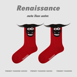 <span class=keywords><strong>Chaussettes</strong></span> mi-hautes festives du Nouvel An, grandes <span class=keywords><strong>chaussettes</strong></span> <span class=keywords><strong>rouges</strong></span>, Année du Cheval 2026, <span class=keywords><strong>Chaussettes</strong></span> Année de l'Animal pour Hommes et Femmes, Automne et Hiver - Product Image 2