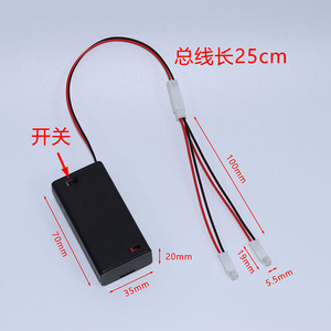 <b>Led</b> Night <b>Light</b> 3V With Switch Plastic Body <b>Mini</b> Creative Diy Lantern <b>Light</b> Source - Product Image 3
