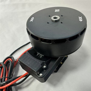 Nueva llegada para X9 Max Motor con protección múltiple para drones agrícolas Material de aleación de aluminio - Product Image 4