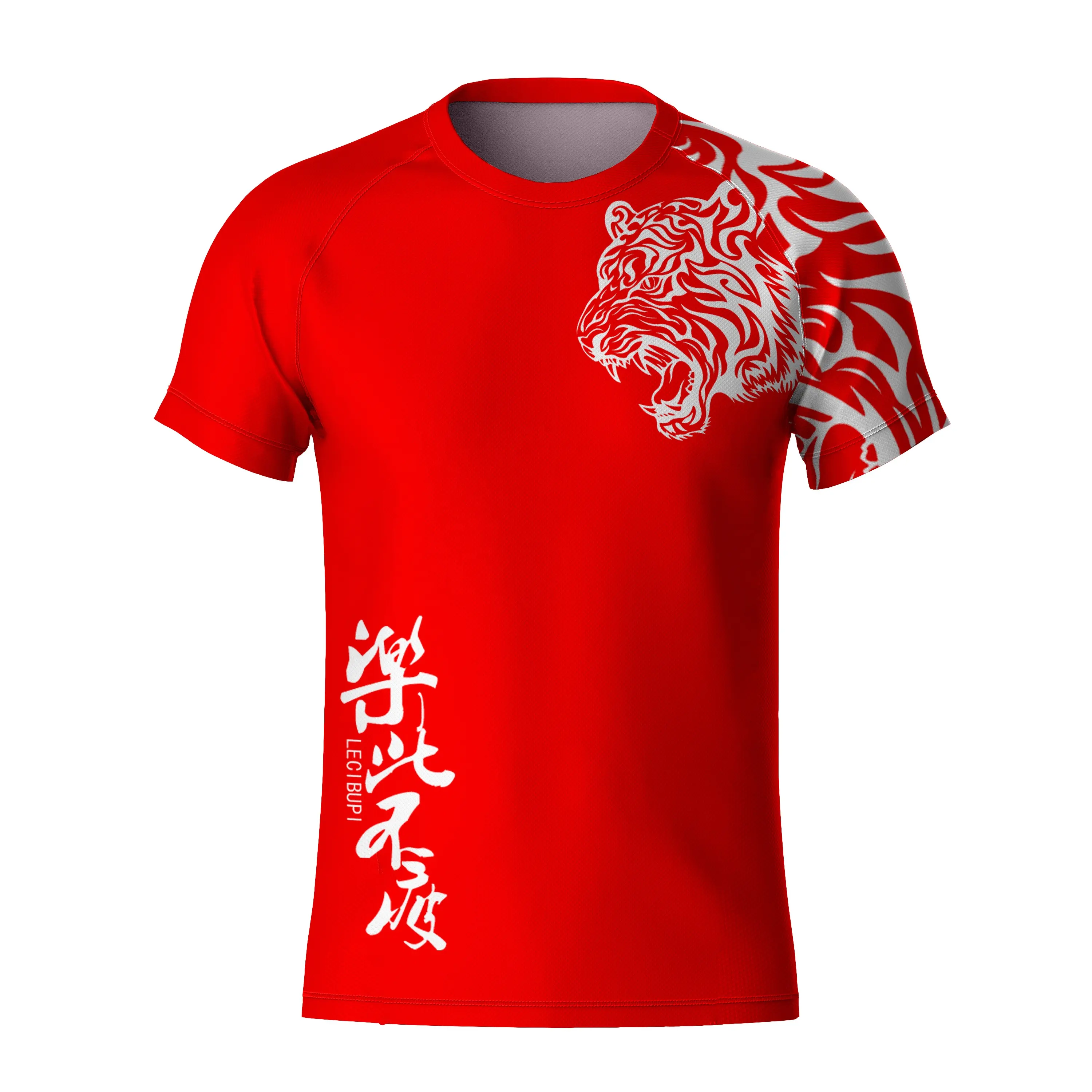 Wholesale no moq custom logo 100% polyester cool quick dry marathon t shirt sublimation 3D printing running sports gym t -shirt