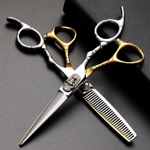 Hair Cutting Scissors Shears Barber Hairdressing Scissors Professional Razor Edge Trimmer for Men And Women