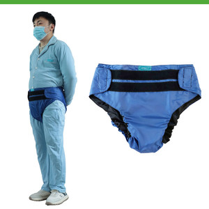Pañales para Adultos Yu Qilin y Pantalones de Cuidado para Personas Mayores, a Prueba de Fugas, Lavables, Entrega Directa de Fábrica, Rápida - Product Image 1