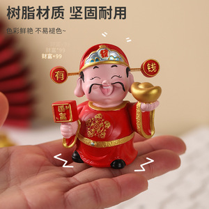 การ์ตูนเทพเจ้าแห่งความมั่งคั่งตุ๊กตาเรซิ่นงานฝีมือตรุษจีนตกแต่งรถตั้งโต๊ะอเนกประสงค์ตกแต่งสำนักงาน - Product Image 3