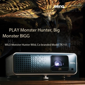 Projecteur domestique DLP Bk7002/tk710 avec résolution 4K, 120 Hz, HDR, source 3D intégrée, garantie de 3 ans, Bk7002 Ultra High - Product Image 3