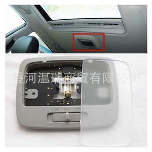 Conjunto de Luz de Techo 928301F500EZ para Kia Sportage 04-09, Gris, Repuesto de Iluminación Interior - Product Image 5